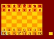 Логотип Roms CHESS [ATR]